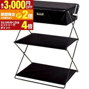 yő3,000~OFFN[|LI1 PT2{IzXg[W tH[fB O[ ObN x[W X`[ |GXe g ܂肽ݎ Xg[W IV   