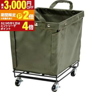 yő3,000~OFFN[|LIPT2{IԌzS oXPbg LX^[ LX^[t   IV oXPbgS [  [ 킢  Ƌ [Ƌ