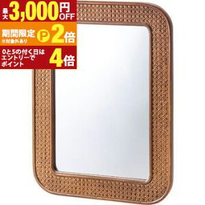 yő3,000~OFFN[|LI30 PT2{Iz  Ǌ| p ֋ Sg CeA fUC 傫  k _ 苾 ~[ p^ AeB[N  ̑O ȃX