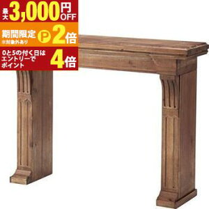 yő3,000~OFFN[|LI1 PT2{Iz}gs[X | gF AeB[N g uE zCg GKg ~bhZ`[ VR   JtF dXg[u