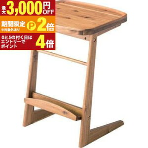 yő3,000~OFFN[|LI1 PT2{IzTChe[u AJVA AJVA  bN  ؍ D Vv 킢    蕨 u u v[