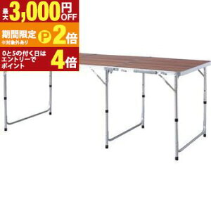 yő3,000~OFFN[|LIPT2{IԌztH[fBOe[u AEghAe[u ܂肽݃e[u ܂肽 s O q q ǂ e[u It g[t 