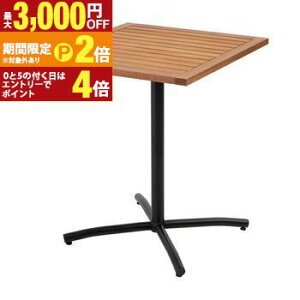 yő3,000~OFFN[|LI30 PT2{IzJtFe[u ^   K[f  e[u K[fe[u JtFe[u  VR A~ K[f  Vv 2l AWX^