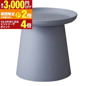 yő3,000~OFFN[|LI1 PT2{IzEhe[u | e[u [e[u Z^[e[u [fXN rOe[u  Vv 킢 ItBX r[ ze