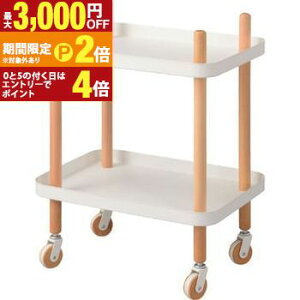 yő3,000~OFFN[|LI30 PT2{IzS 2D CeA CeAG Ƌ G݉Ƌ S 2i 2D }`S Lb`S Lb` xbh \t@  GgX T