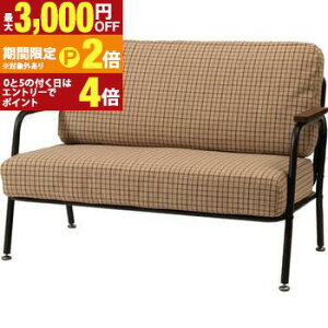 yő3,000~OFFN[|LIPT2{IԌz\t@ 2l| | \t@[ 2lp  X`[ pCv  ubN ؕI A[t It g `FbN x[W O[ k \t