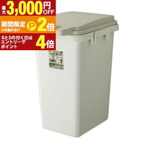 �y�ő�3,000�~OFF�N�[�|���L�EPT2�{�I�労�ӍՁz�����n���h�p�b�L���y�[�� 70J �^ �S�~�� ������� �L�b�`�� 70L 70���b�g�� ���� �t�^�t�� �_�X�g�{�b�N�X �ɂ����R��h�~ �ɂ��� �p�b�L�� �k�� 