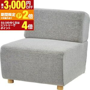 yő3,000~OFFN[|LI15 PT2{Iz\t@ \t@ \t@[ sofa rO  JtF Vv _ CeA Ƌ K v i lC i` k fUC  