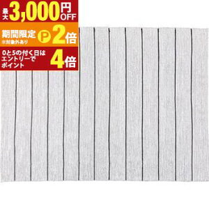 yő3,000~OFFN[|LI30 PT2{IzO イ O~ J[ybg  ӂӂ O[ x[W zCg u[  c XgCv {[_[ ΂ߐ  C Vv