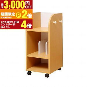 yő3,000~OFFN[|LI1 PT2{IzLbY hZ bN X KDR-2437 w qƋ [Ƌ v[g  a w  [ bN hZbN [ 