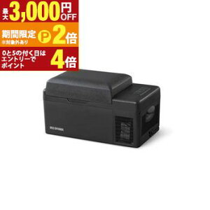 yő3,000~OFFN[|LI30 PT2{IzACXI[} |[^u①Ⓚ IPD-2A | Iris Ohyama IPD-2A-B ubN |[^u①Ⓚ 20L 600mm IPD2AB