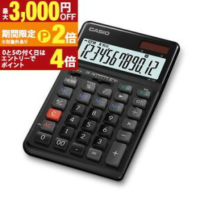 【最大3,000円OFFクーポン有!30日限定 PT2倍!】カシオ 電卓 JE-12D-BK-N | CASIO