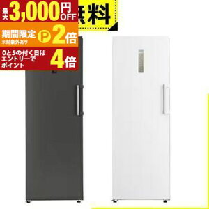 yő3,000~OFFN[|LI30 PT2{IzSݒu nCA[ Ⓚ JF-NUF280CL | JFNUF280CL Haier J 280L zCg JFNUF280CLW ubN JFNUF280CLK