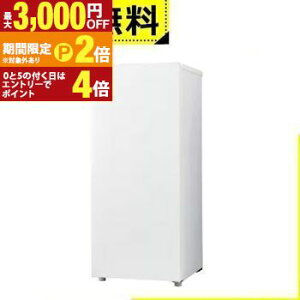 yő3,000~OFFN[|LIPT2{IԌzSݒu nCA[ Ⓚ JF-UF14B | Haier 135L 1hA OJ zCg JFUF14BW