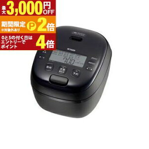 yő3,000~OFFN[|LI25 PT2{Iz^CK[ ъ JRI-H180 | TIGER JRI-H180K IHW[ъ  1 ubN