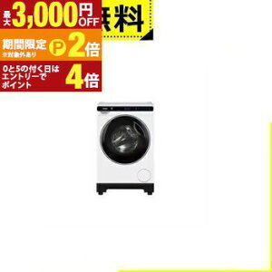 yő3,000~OFFN[|LI15 PT2{IzSݒu nCA[ h@ JW-T45SA | Haier JW-T45SA-W @ J 4.5kg @\Ȃ zCg