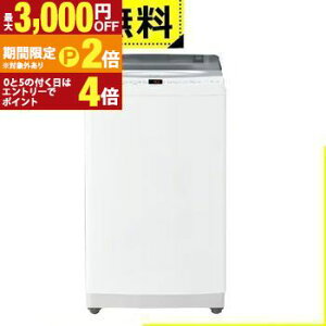 yő3,000~OFFN[|LI15 PT2{IzSݒu nCA[ @ JW-UD70A | JWUD70A Haier 7kg zCg JWUD70AW