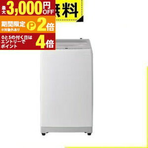 yő3,000~OFFN[|LIPT2{IԌzSݒu nCA[ @ JW-XD100A | Haier Co[^[@ J 10kg 3kg zCg JWXD100AW