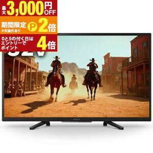 �y�ő�3,000�~OFF�N�[�|���L�EPT2�{�I�労�ӍՁz�\�j�[ �t���e���r K-32W840 | SONY 32V�^�t���e���r ���掿�t���n�C�r�W���� �u���r�A