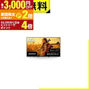 yő3,000~OFFN[|LI1 PT2{IzSݒu \j[ ter K-65XR50 | SONY 65V^ 4Kter urA Mini LEDobNCg