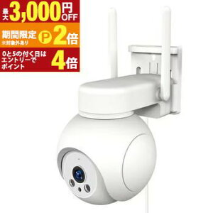 �y�ő�3,000�~OFF�N�[�|���L�E15��PT2�{�I���������}���\���z�J�V���� �h�ƃJ���� KJ-211 | KJ211 �X�}�[�g�J���� 4G AC�d�� �h�� �A�v���Őڑ� Wi-Fi�s�v �}�C�N �X�s�[�J�[�t �z���C�g