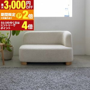 yő3,000~OFFN[|LIPT2{IԌzA[\t@ 1l| l| lp l炵 [ rO  k AeB[N  킢 [\t@ [^Cv \