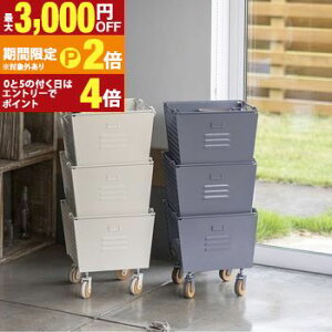 yő3,000~OFFN[|LI30 PT2{IzX^bLO{bNX   [ [P[X X^bLO oXPbg xz_[ LX^[t LX^[ 킢 V