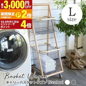 yő3,000~OFFN[|LI25 PT2{IzL[ oXPbgS LTCY | [ S 2i oXPbgt ^щ\ 󂩂 RpNg LX^[t ړ ȒP h[