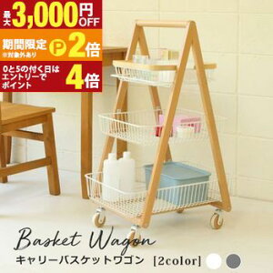 yő3,000~OFFN[|LI25 PT2{IzL[ oXPbgS MTCY | [ S 3i oXPbgt ^щ\ 󂩂 RpNg LX^[t ړ ȒP h[