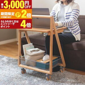 yő3,000~OFFN[|LI30 PT2{Ize[u S CeA uh TChe[u JSt LX^[t  k