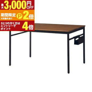 yő3,000~OFFN[|LI15 PT2{Iz_CjOe[u  4lp 120cm 70cm ` k e[u  JtF O[ _CjO