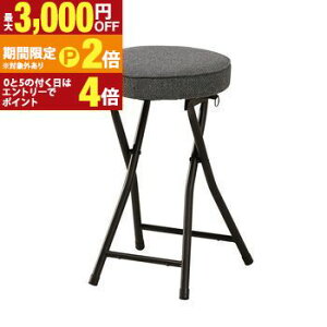 yő3,000~OFFN[|LI30 PT2{IzXc[ ܂肽 tH[fBO`FA CX tH[fBO ֎q ܂݈֎q pCvCX RpNg ܂肽݃`FA[ ܂