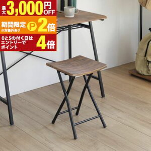 yő3,000~OFFN[|LI1 PT2{IztH[fBOXc[ wȂ  ֎q [`FA pCv֎q CX Xc[ ܂肽 ؐ `FA pCvCX ܂肽݈֎q 