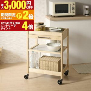 �y�ő�3,000�~OFF�N�[�|���L�EPT2�{�I�労�ӍՁz�g�[�����S�� �����o���t �L�b�`�����S�� �ؐ����S�� �X�������S�� �L���X�^�[�t 3�i ����80cm �}���`���S�� ���r���O���S�� �T�C�h���S�� ���