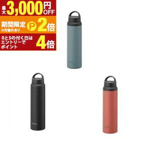 yő3,000~OFFN[|LIPT2{IԌz^CK[ ^fM{g MCZ-G080 | TIGER ^ fM {g ɂ Xgnh 0.8L E OCV[ X^[QCY