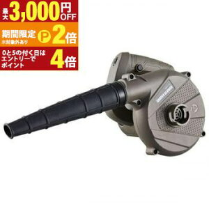 yő3,000~OFFN[|LIPT2{IԌz}NX K[fu[ MEH173 | MACROS ΂ z z 2WAY TbV   zo t ͂t GA[ y meh-173