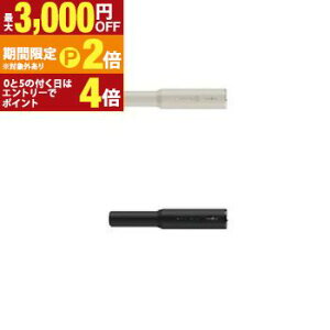 �y�ő�3,000�~OFF�N�[�|���L�EPT2�{�I�労�ӍՁz���b�Y�w�A �R�[�h���X�X�g���[�g�A�C���� MHPS-2081 | mod�fs hair �A�b�V���O���[ �u���b�N