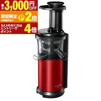 楽天市場】mjl500の通販