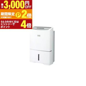 �y�ő�3,000�~OFF�N�[�|���L�EPT2�{�I�労�ӍՁz�O�H�d�@�����@ MJ-PV250YX | MJ-PV250YX-W �ߗފ��������@ �����\�́F24.5L �R���v���b�T�[�� �z���C�g