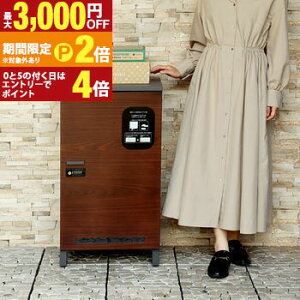 yő3,000~OFFN[|LI15 PT2{Izz{bNX | fo[{bNX  ˌėp t uz e  zBOX Vv h z|Xg [ zB{bNX ˌ