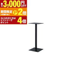 yő3,000~OFFN[|LI15 PT2{IzGgiX^h50 CI-130-50 ~͒I AX^h ԑ X^h ~ ϗtA CeA  t[X^h  K[fbN O 