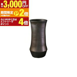 yő3,000~OFFN[|LI30 PT2{Izg[W[ g[W[v^[ g[ W[ Aؔ  A Vv  IV   킢  V 