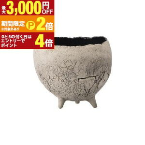 【最大3,000円OFFクーポン有!30日限定 PT2倍!】老松 L 足つき プランター 植木鉢 花瓶 鉢 個性的 オシャレ お洒落 おしゃれ 素材 素朴 陶器 陶器プランター 玄関 エントランス かわいい 可愛い