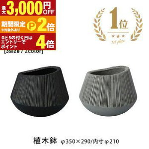 yő3,000~OFFN[|LI15 PT2{IzGfB Eh  DF F y y ۂ t@Co[Zg v^[ |bg u  ϗtA A Aؔ  OO O V