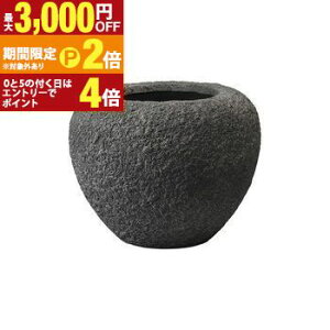 【最大3,000円OFFクーポン有!30日限定 PT2倍!】プランター 大型 鉢 大きい 屋外 大型プランター おしゃれ 直径53cm プランターポット 大鉢 植木鉢 ナチュラル 鉢カバー 屋外 軽量 丈夫 ファイバ