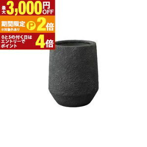 【最大3,000円OFFクーポン有!30日限定 PT2倍!】プランター 大型 鉢 大きい 屋外 大型プランター おしゃれ 大自然の営み アスティアンフレS 直径40cm プランターポット 大鉢 植木鉢 ナチュラル