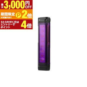 �y�ő�3,000�~OFF�N�[�|���L�EPT2�{�I�労�ӍՁz�W�F���g�X ��~�\���� MP-34D | MP34D ��~�\�����ނ�҂����� �p�[�v��