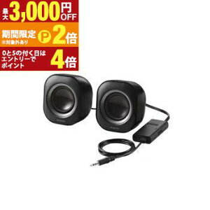 �y�ő�3,000�~OFF�N�[�|���L�EPT2�{�I���������}���\���z�G���R�� �L���X�s�[�J�[ MS-P08A2BK | ELECOM PC �X�s�[�J�[ �L�� ������3.5mm �d��AC�A�_�v�^�[ ���^ �X�e���I �A���v���� �u���b�N