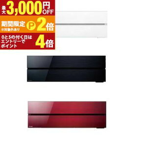 yő3,000~OFFN[|LI15 PT2{IzOH GAR MSZ-FL7121S | MITSUBISHI 16 FLV[Y 18 d200V  V LO p M  N[ ₽