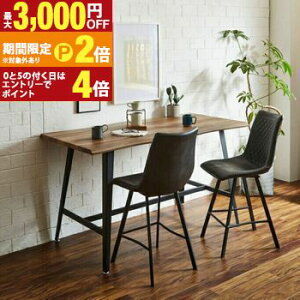 yő3,000~OFFN[|LIPT2{IԌzHe[u | JE^[e[u _CjOe[u Pi _CjO ؖڒ 160 4lp 2l| Vv re[W AeB[N k e